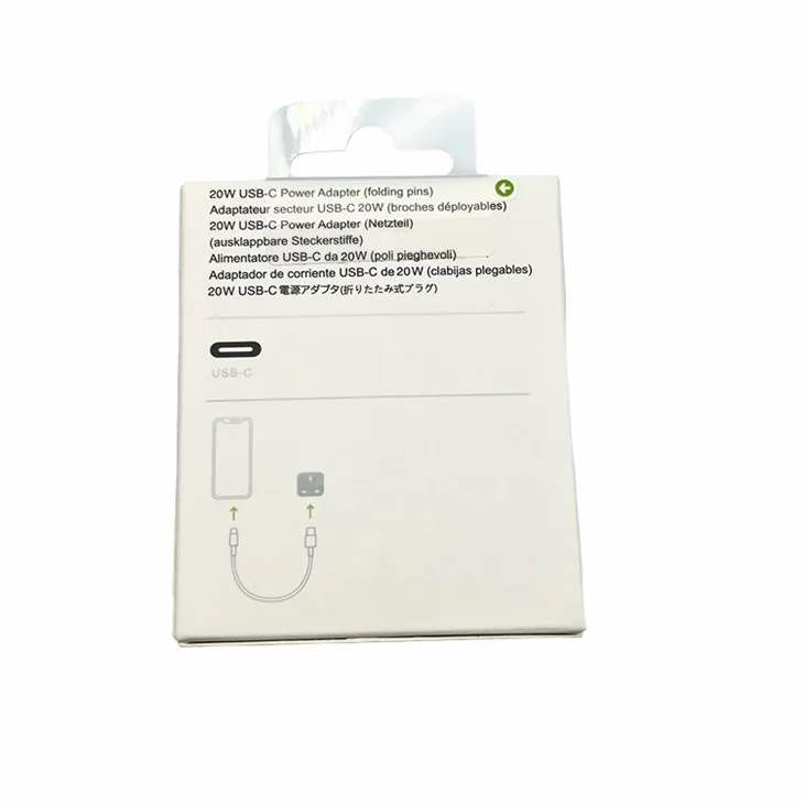 20W Power Adapter-Uk